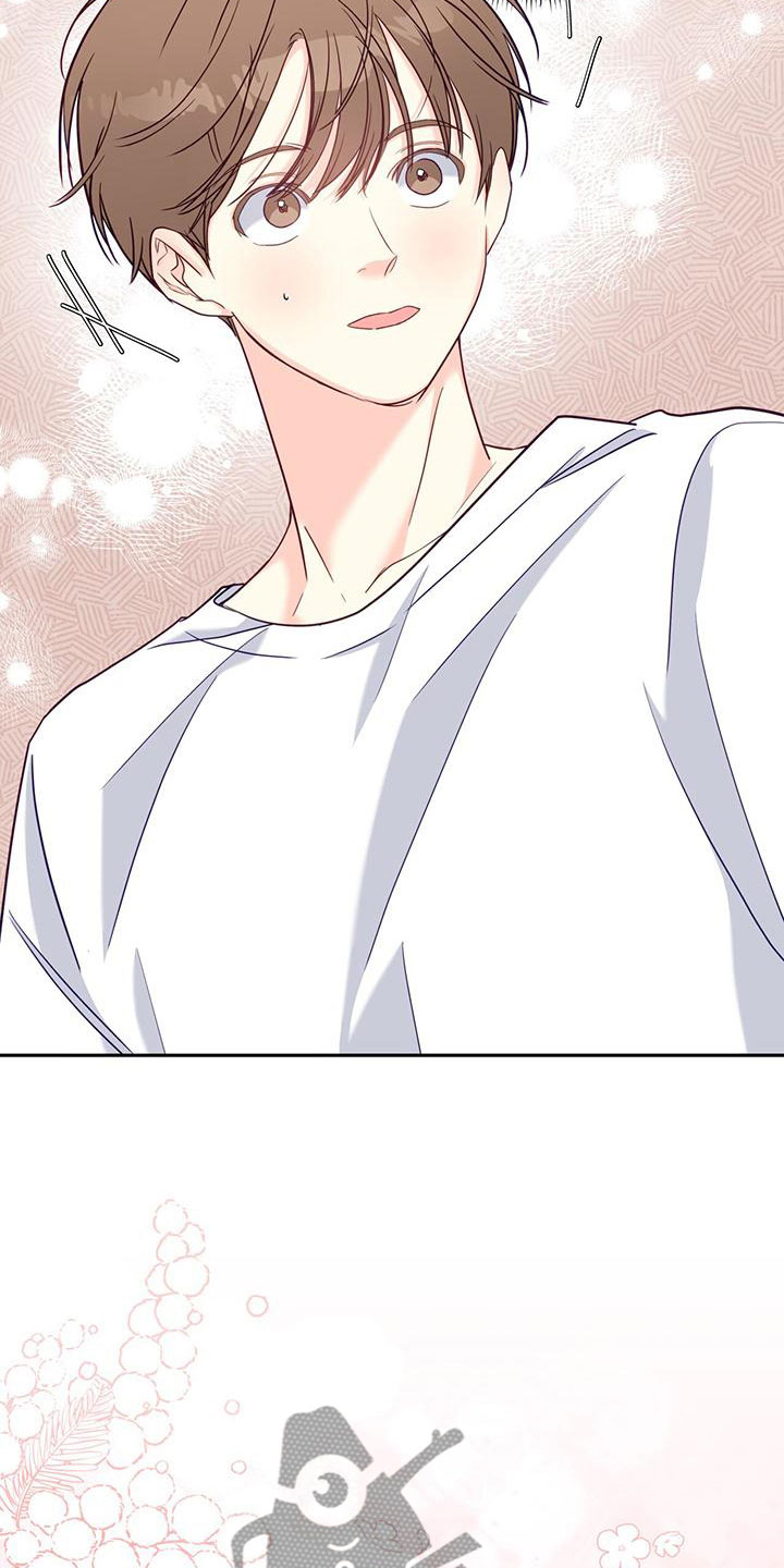 怦然心动英文漫画,第6章：中断2图