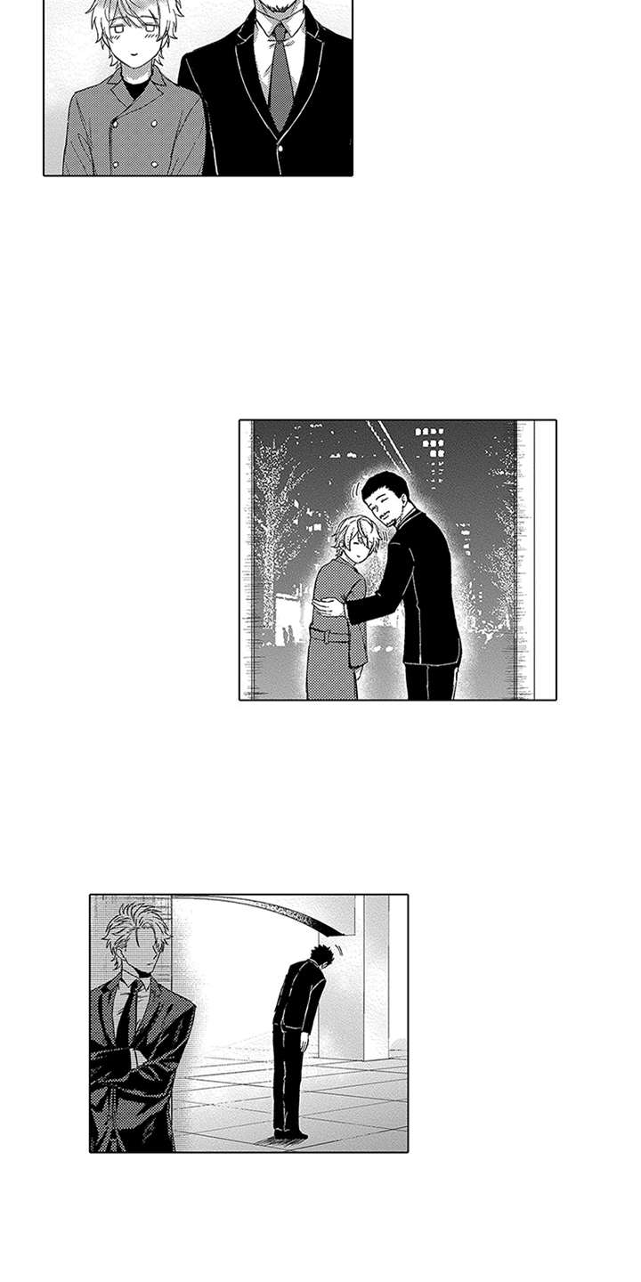 祝寿的礼节有哪些漫画,第2章：羡慕2图