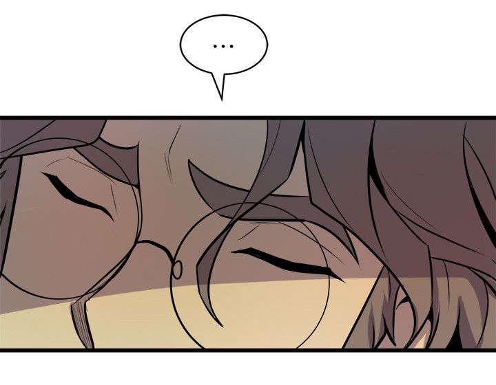 一墙之隔电影唐嫣漫画,第55话2图