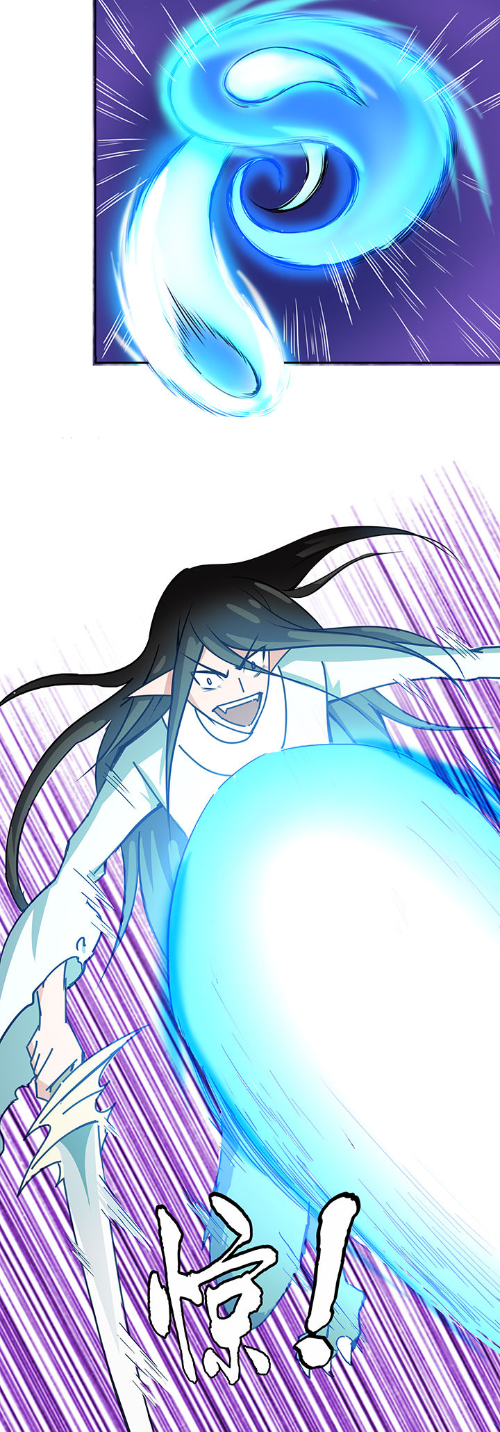妖神令好看吗漫画,第31章：1图