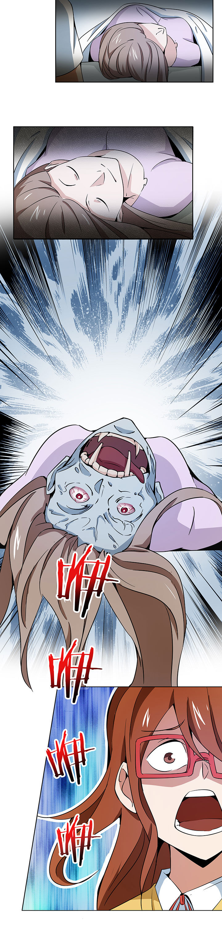 妖神令好看吗漫画,第204章：2图