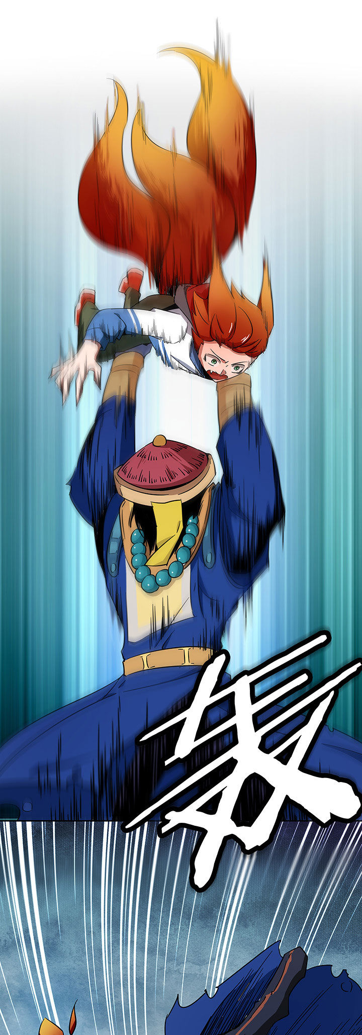 妖神令好看吗漫画,第208章：1图