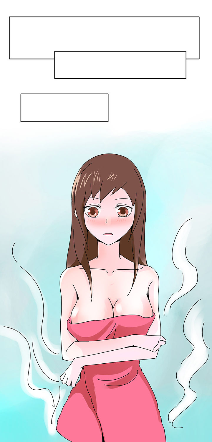 妖神令好看吗漫画,第7章：2图