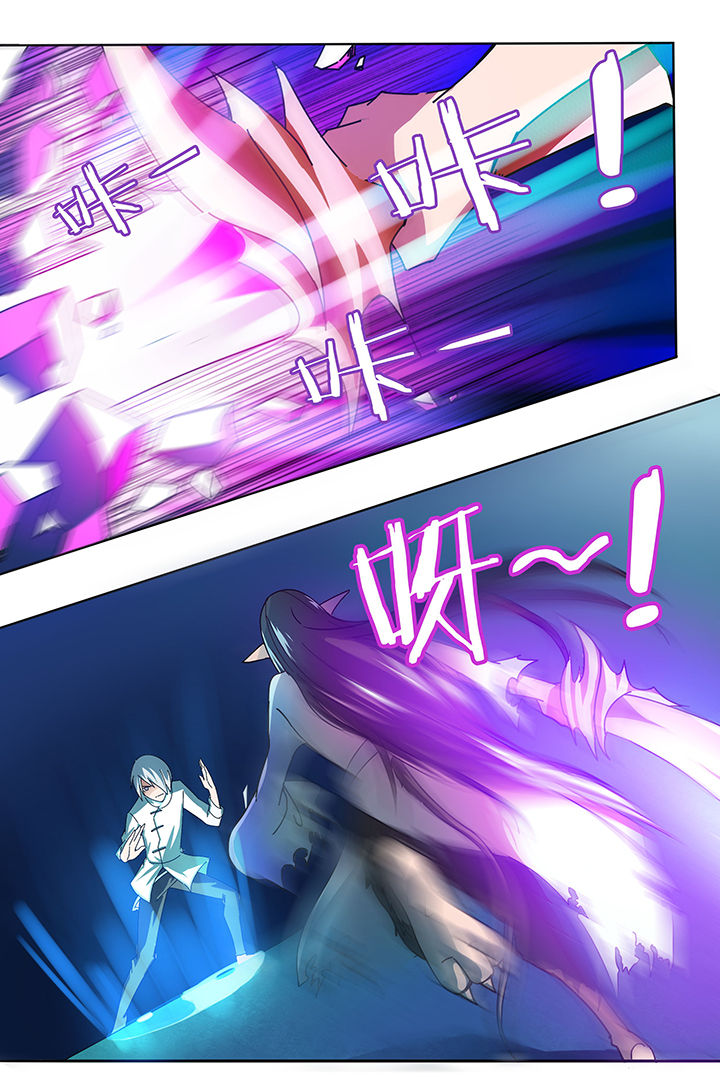 妖神令好看吗漫画,第29章：2图