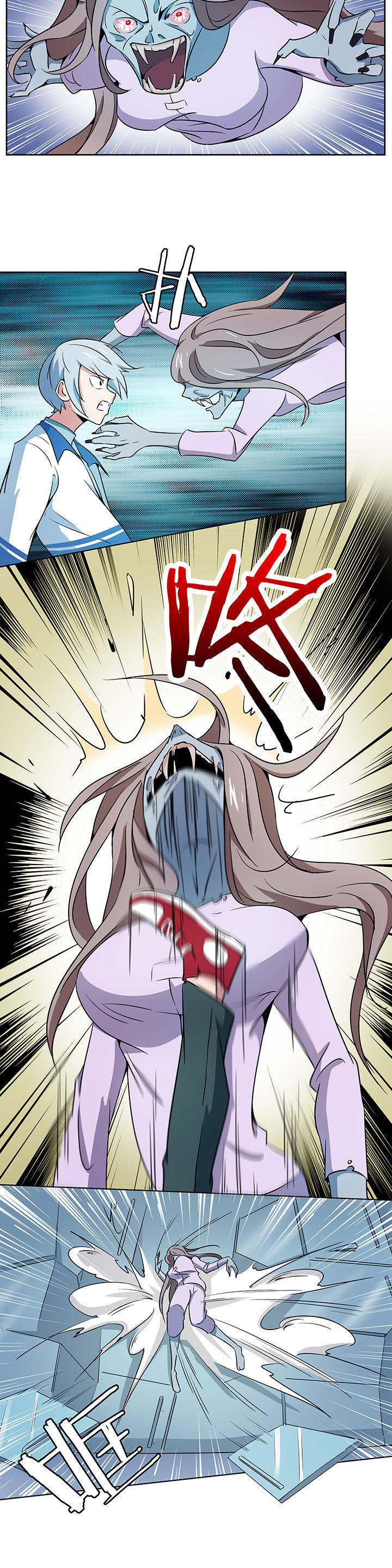 妖神令好看吗漫画,第204章：2图
