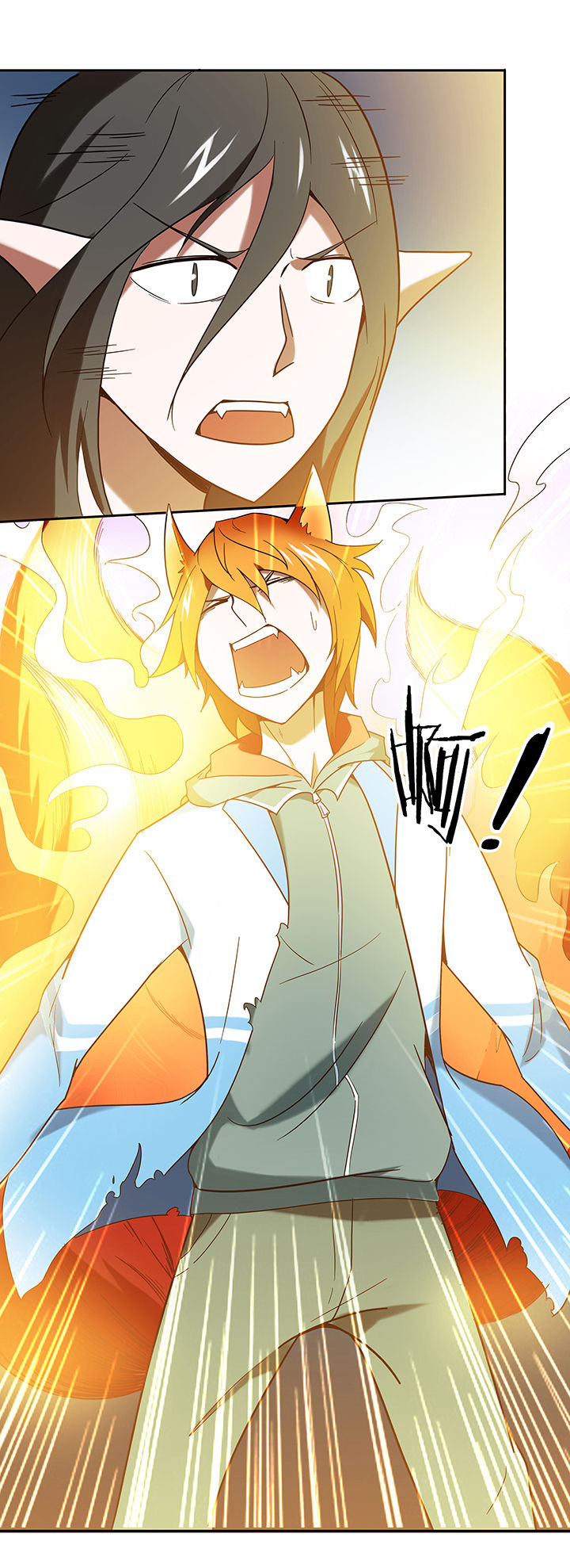 妖神令好看吗漫画,第43章：1图