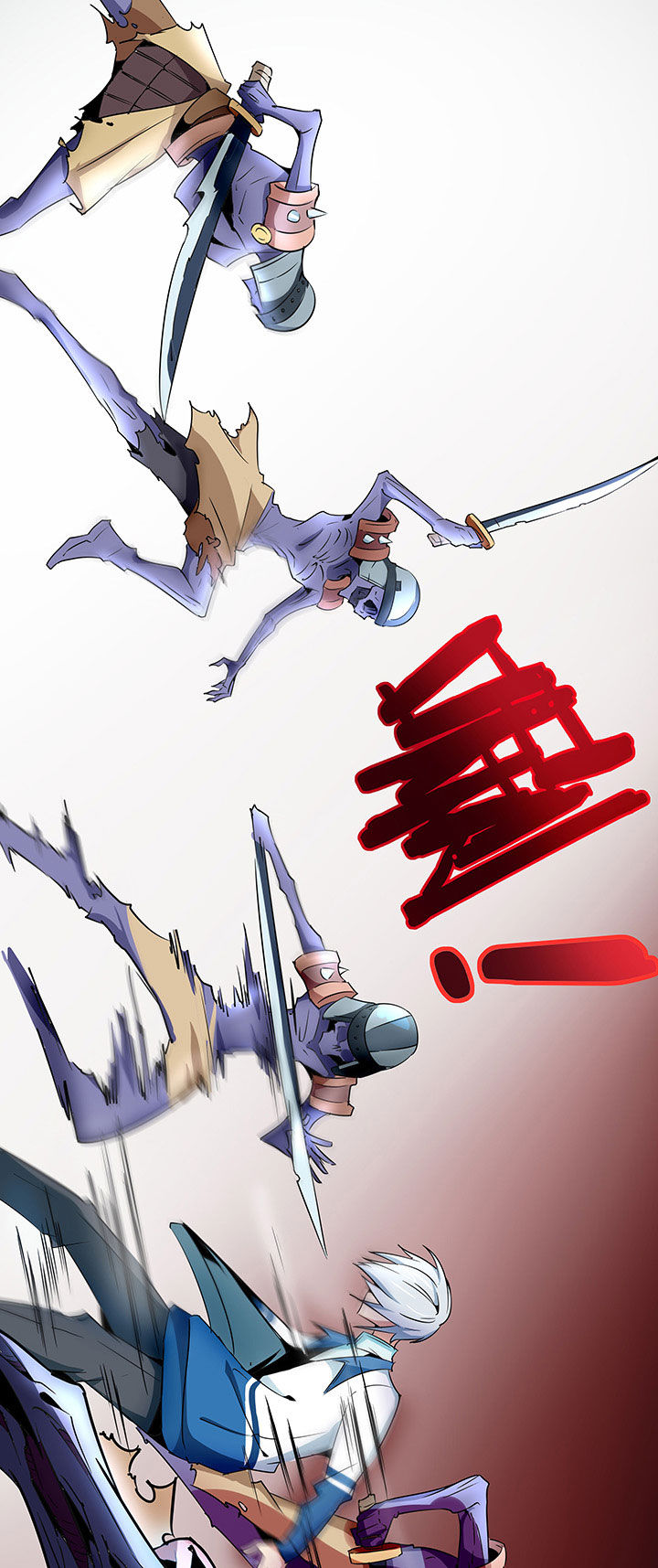 妖神令好看吗漫画,第235章：1图