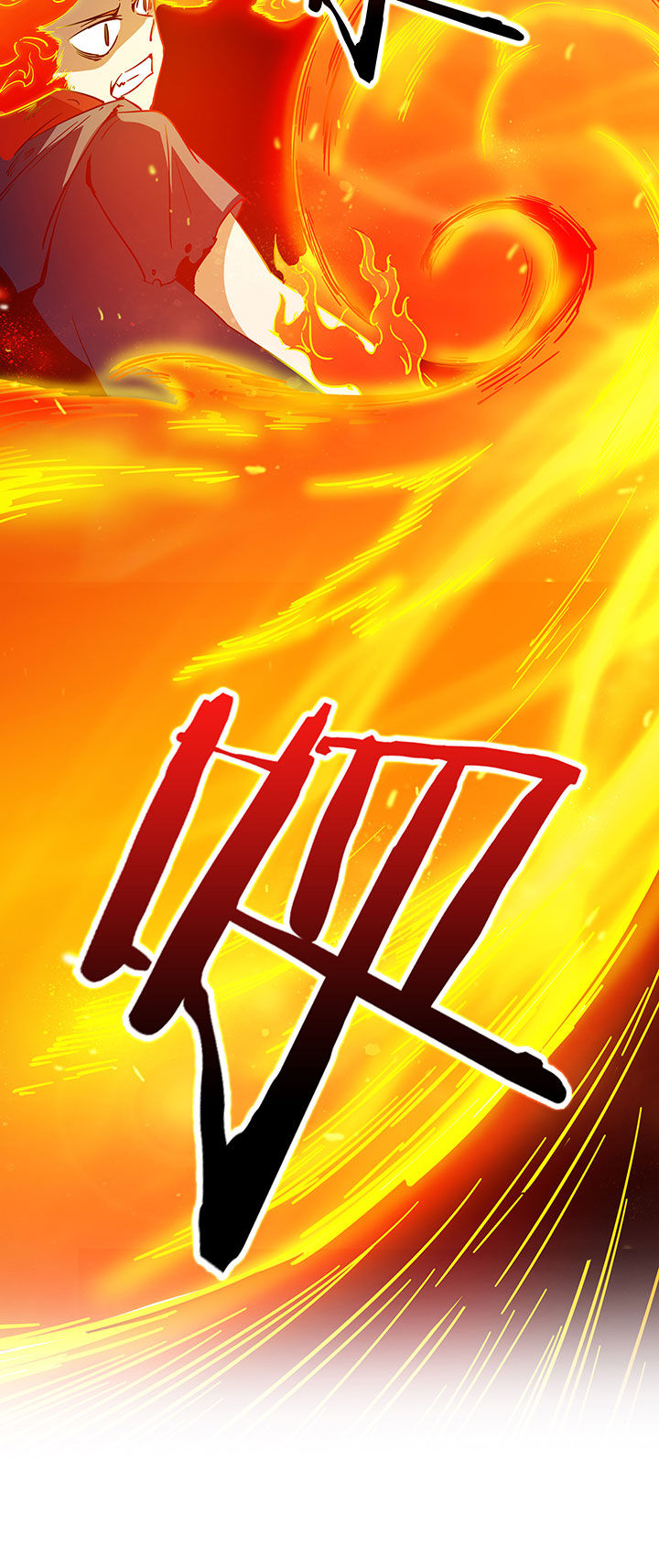 妖神令好看吗漫画,第210章：2图