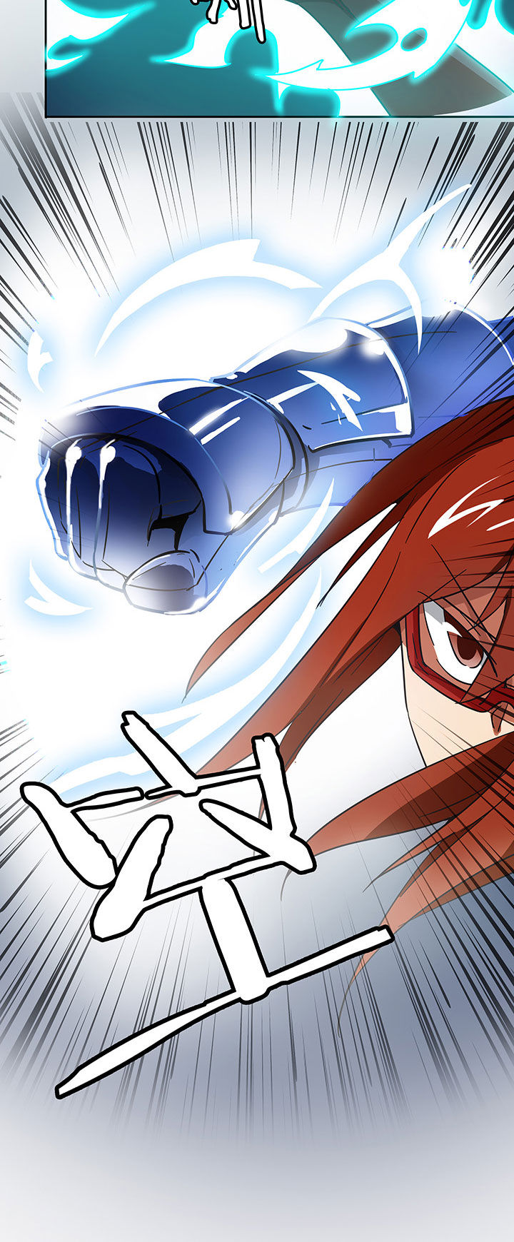 妖神令好看吗漫画,第206章：2图