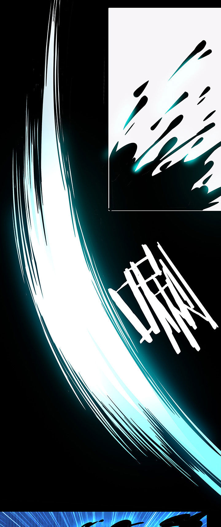 妖神令好看吗漫画,第237章：1图