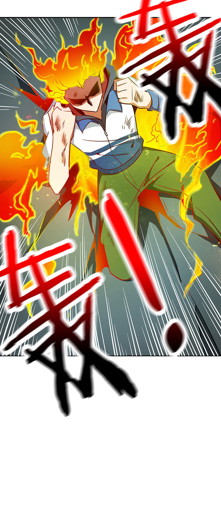 妖神令好看吗漫画,第237章：2图