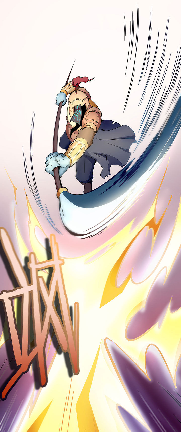 妖神令好看吗漫画,第247章：1图