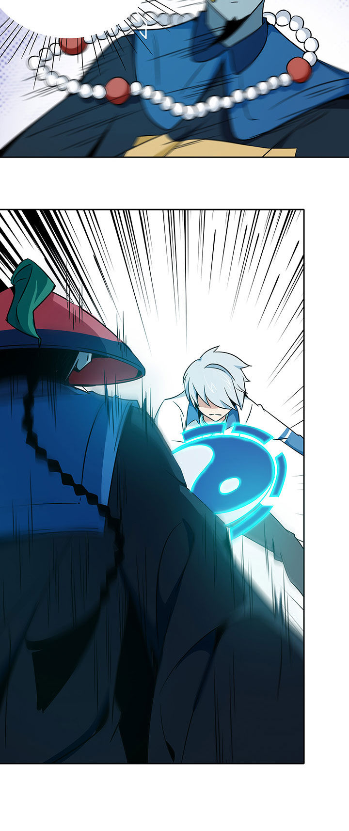 灵台妖神录漫画,第230章：2图