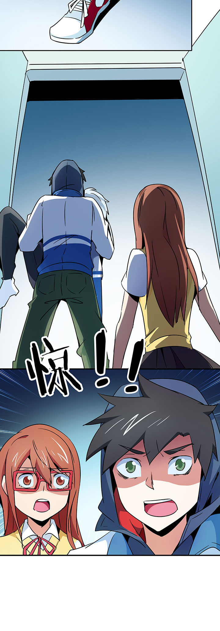 妖神令好看吗漫画,第249章：2图