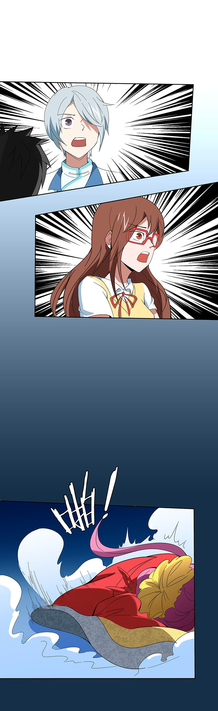妖神令好看吗漫画,第119章：1图
