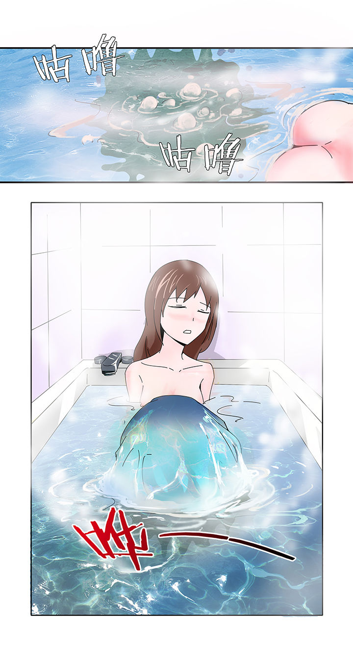 妖神令好看吗漫画,第7章：1图