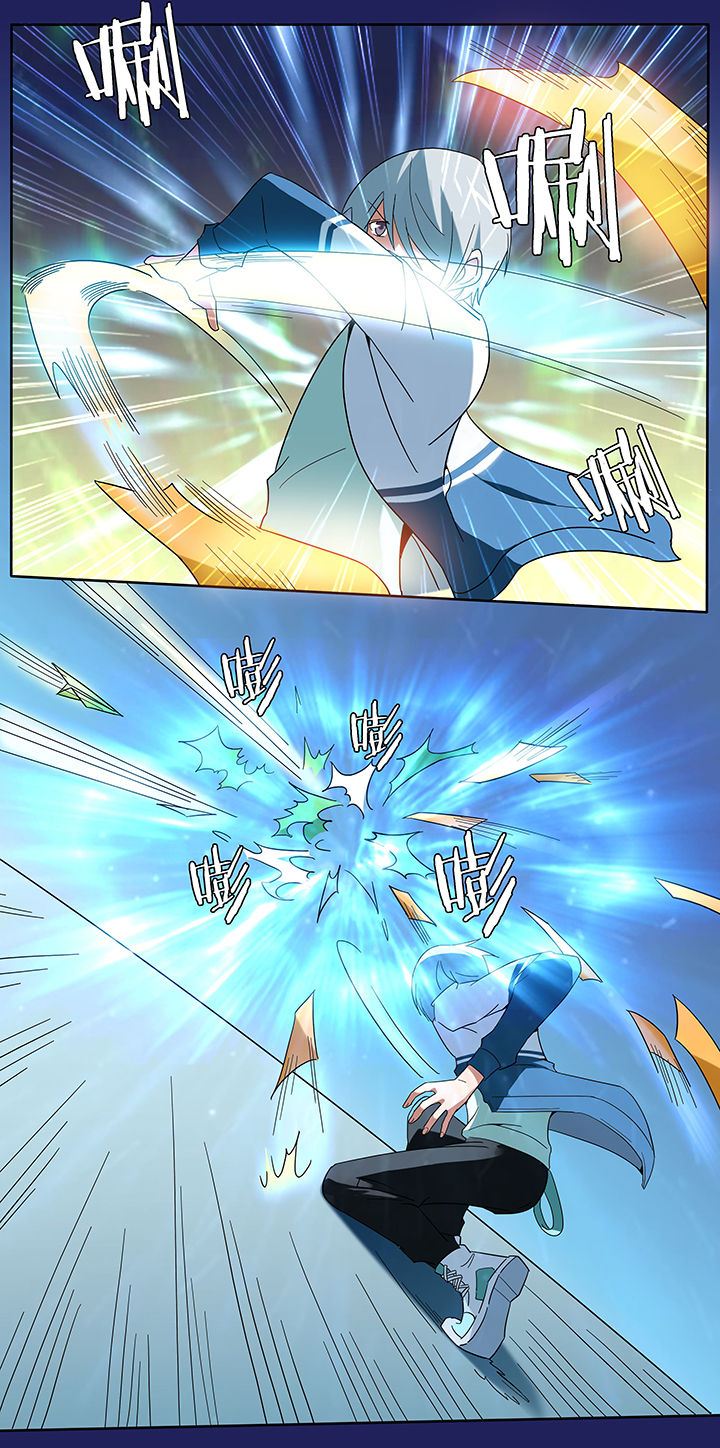 妖神令好看吗漫画,第92章：2图