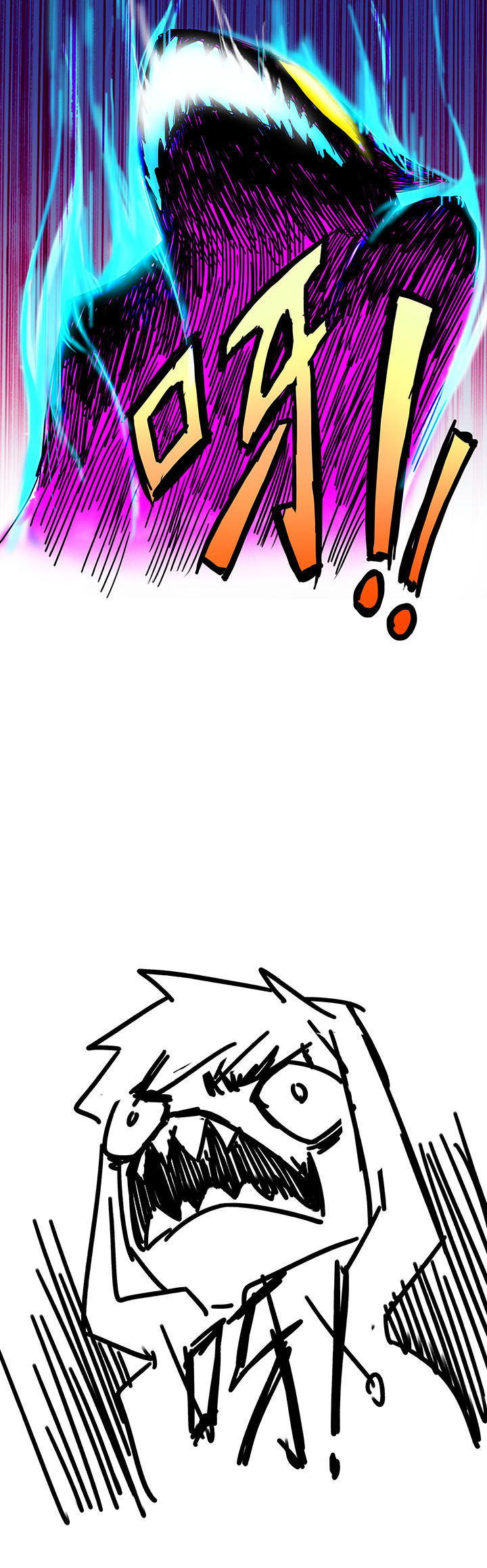 妖神令好看吗漫画,第32章：2图