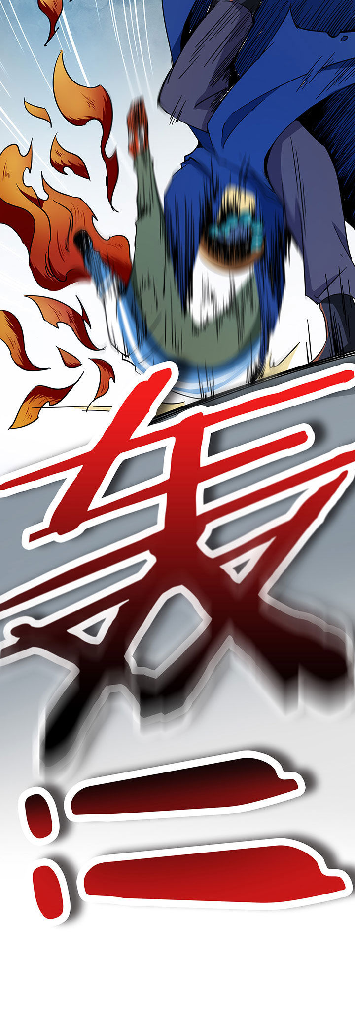 妖神令好看吗漫画,第208章：2图