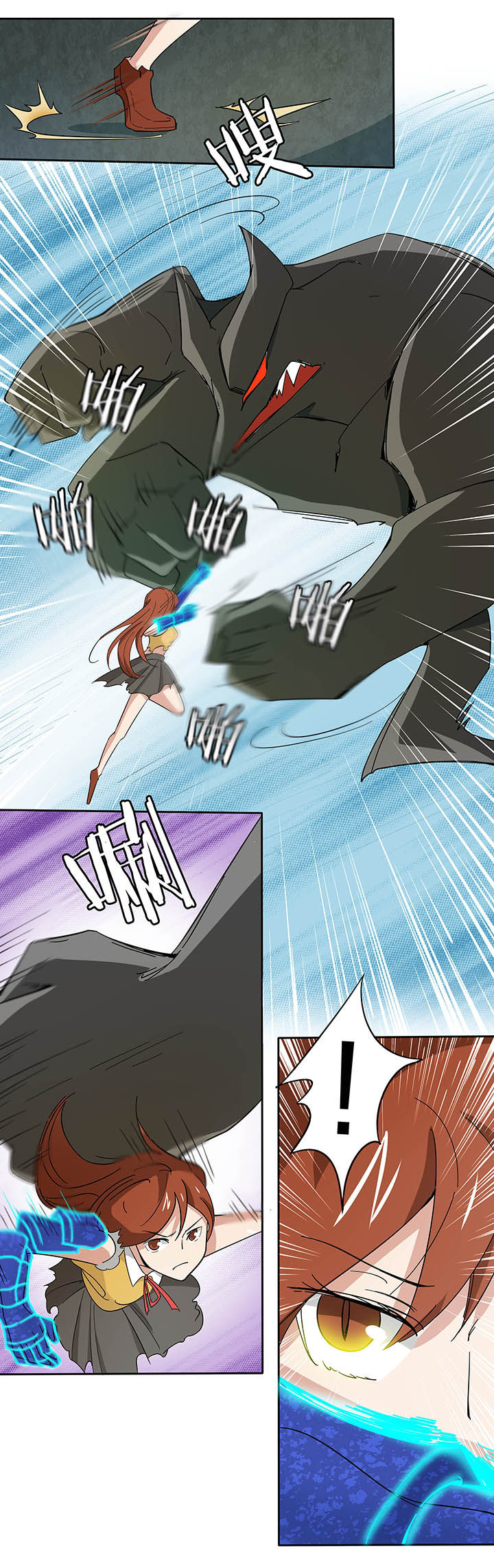 妖神令好看吗漫画,第191章：2图