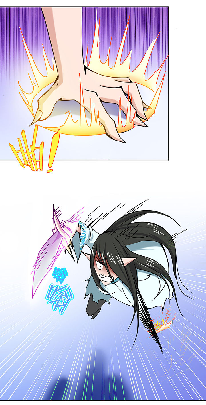 妖神令好看吗漫画,第29章：2图