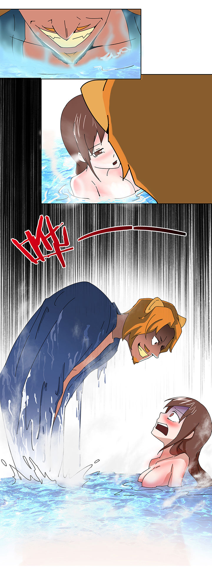 妖神令好看吗漫画,第7章：2图