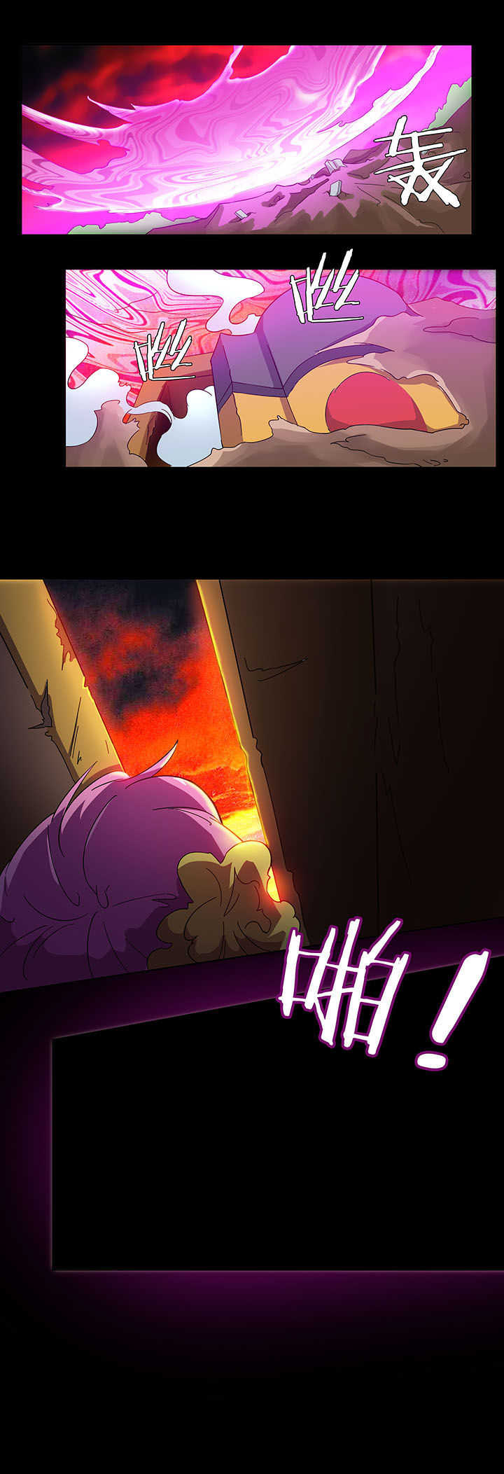 妖神令好看吗漫画,第132章：2图