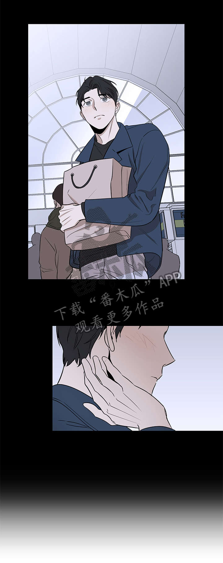 飞鸟归巢漫画,第8章：清醒一点1图