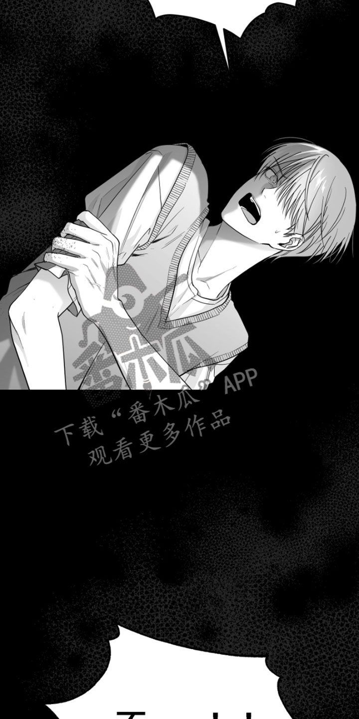 狂乱欺压小说大结局是啥漫画,第12章：又来2图