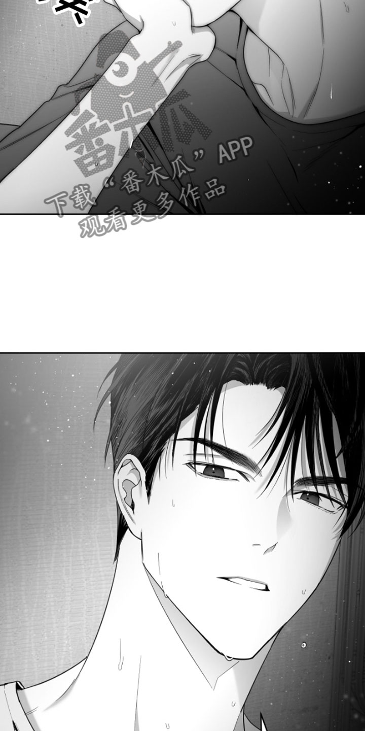 狂乱欺压 无删减漫画,第6章：剪刀石头布1图