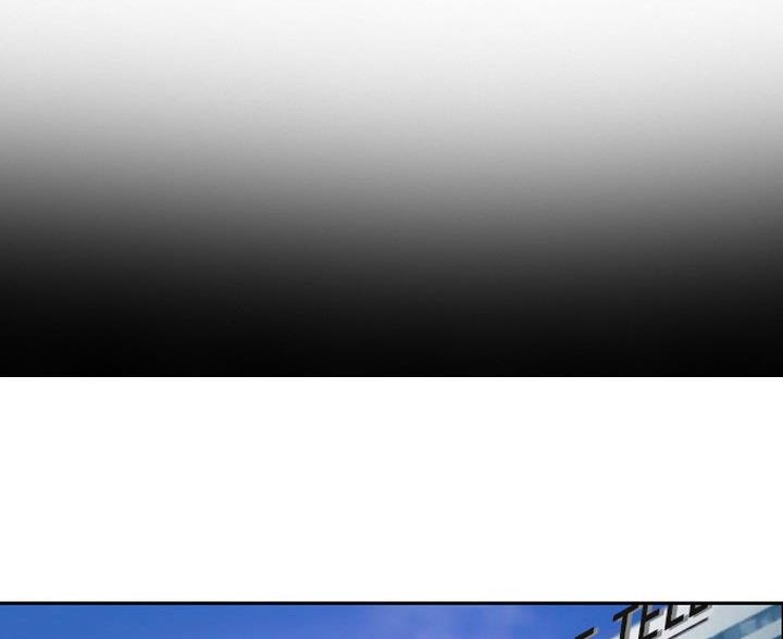 夏天那年漫画,第41话1图