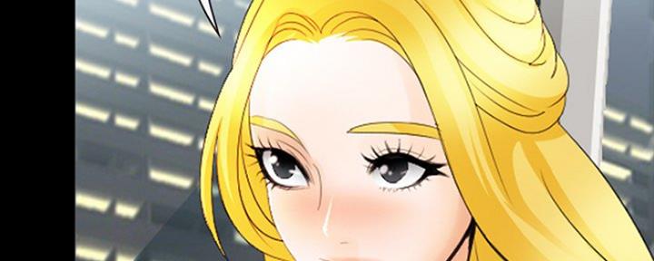 夏天那年漫画,第18话2图