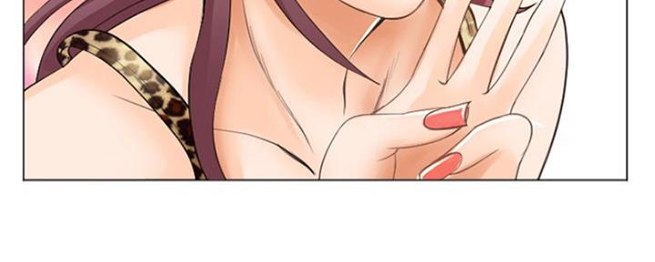 夏天那年漫画,第7话1图