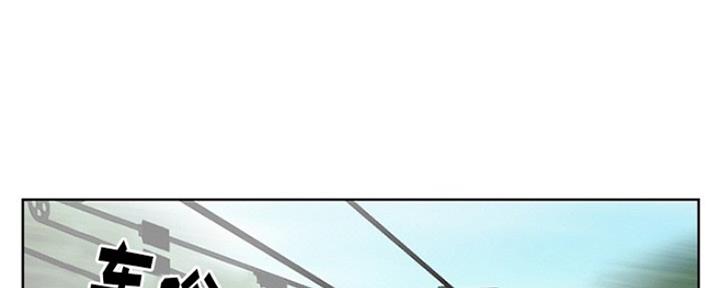 夏天那年漫画,第7话1图