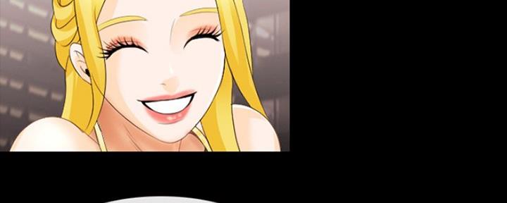 夏天那年漫画,第15话1图