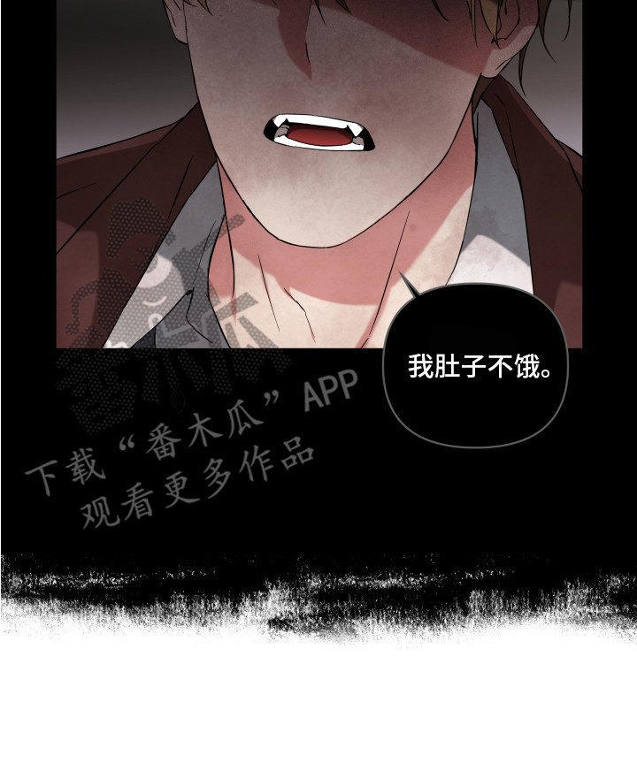 倒霉的祥子作文漫画,第6章：收留2图