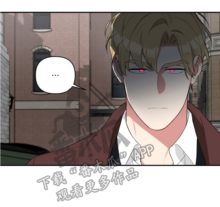 倒霉的祥子作文漫画,第4章：想起来了1图