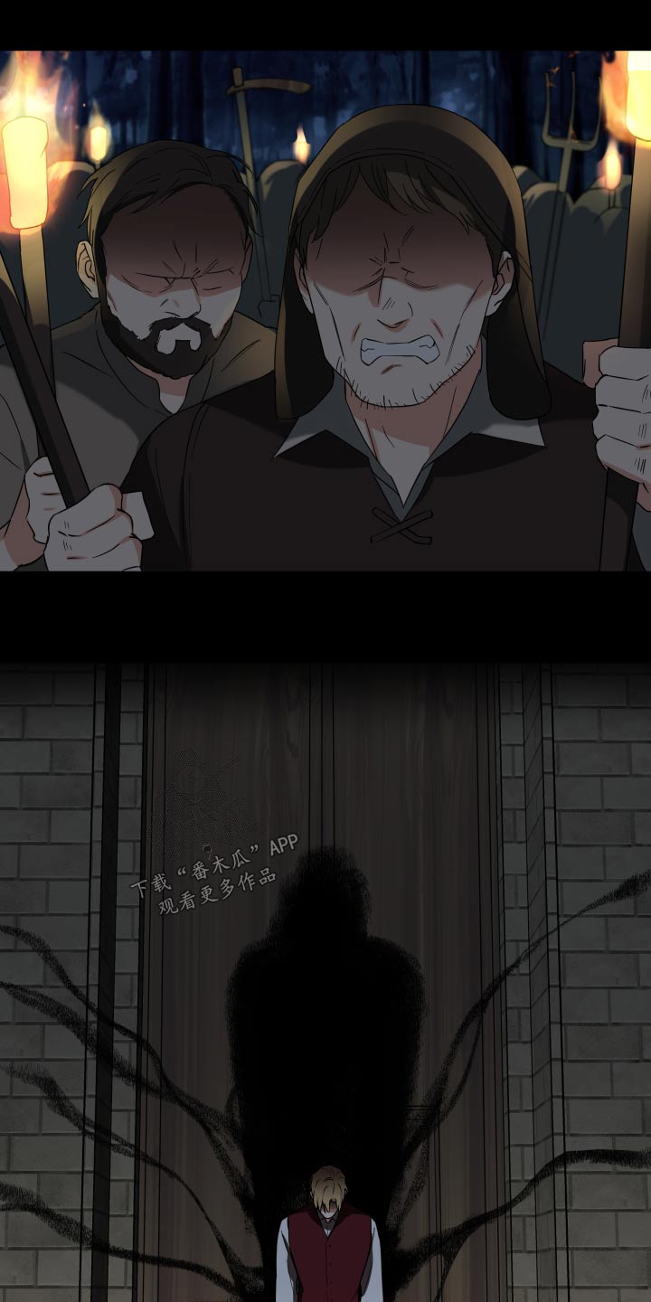 倒霉的祥子作文漫画,第63章：不是坏人1图