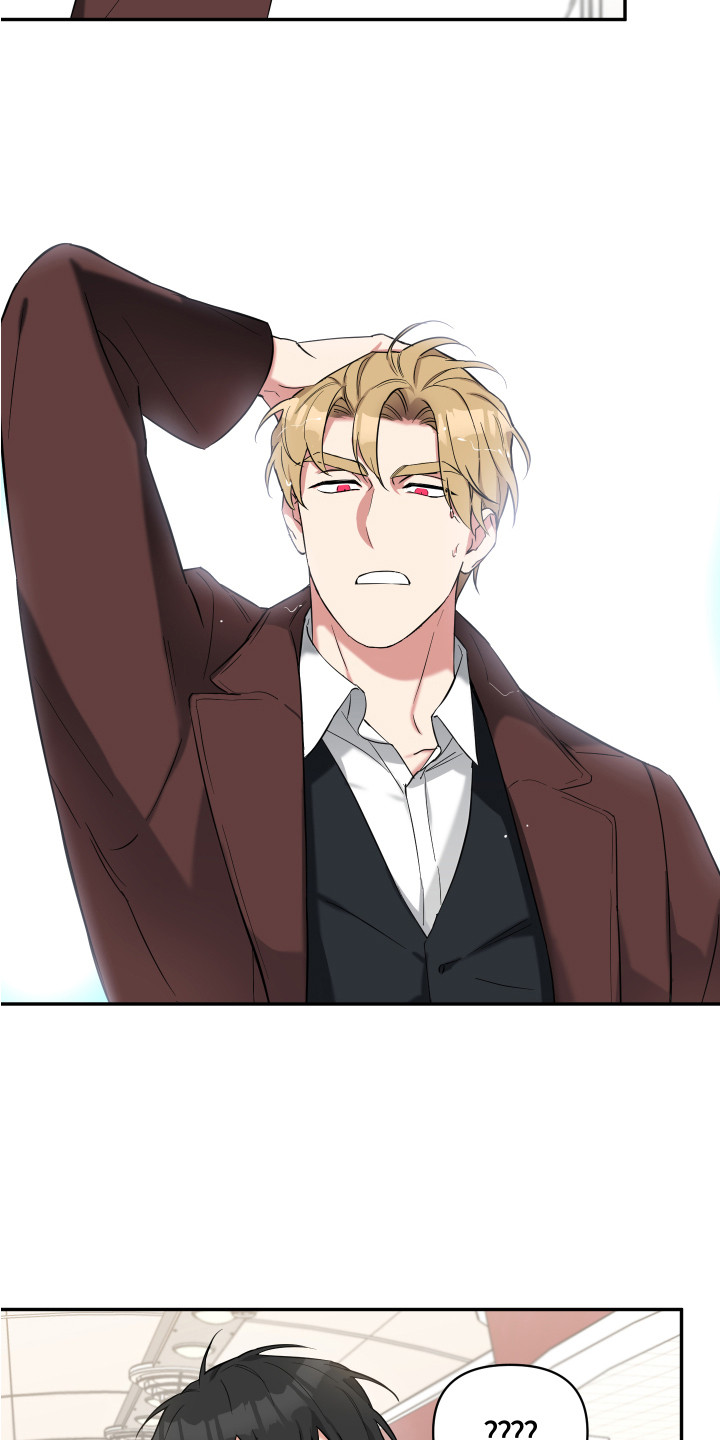 倒霉的祥子作文漫画,第3章：噩梦1图