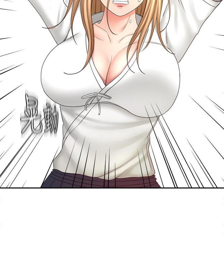 剑道学姐内容介绍漫画,第54话2图