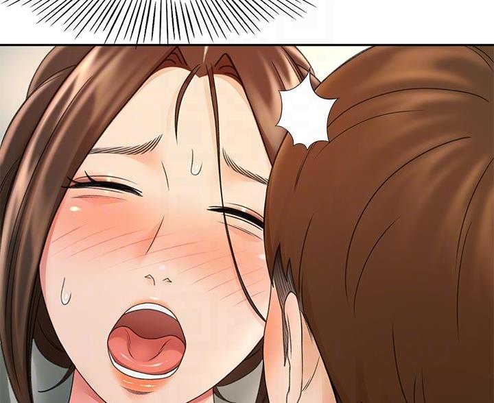 剑道学姐内容介绍漫画,第72话2图