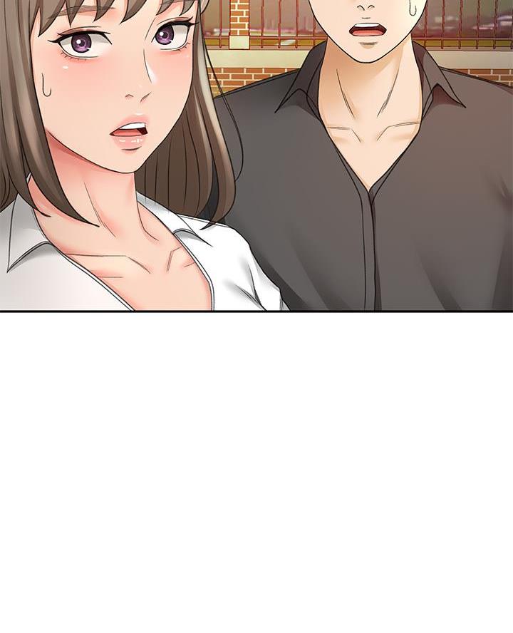 剑道学姐内容介绍漫画,第66话1图