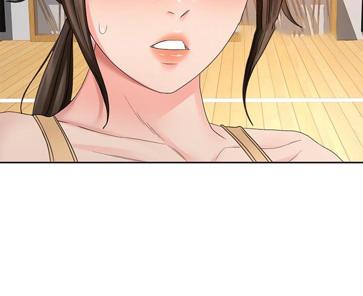 剑道学姐内容介绍漫画,第77话1图