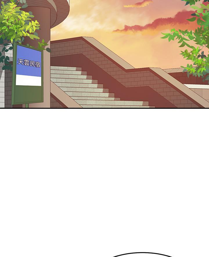 剑道学姐内容介绍漫画,第65话2图