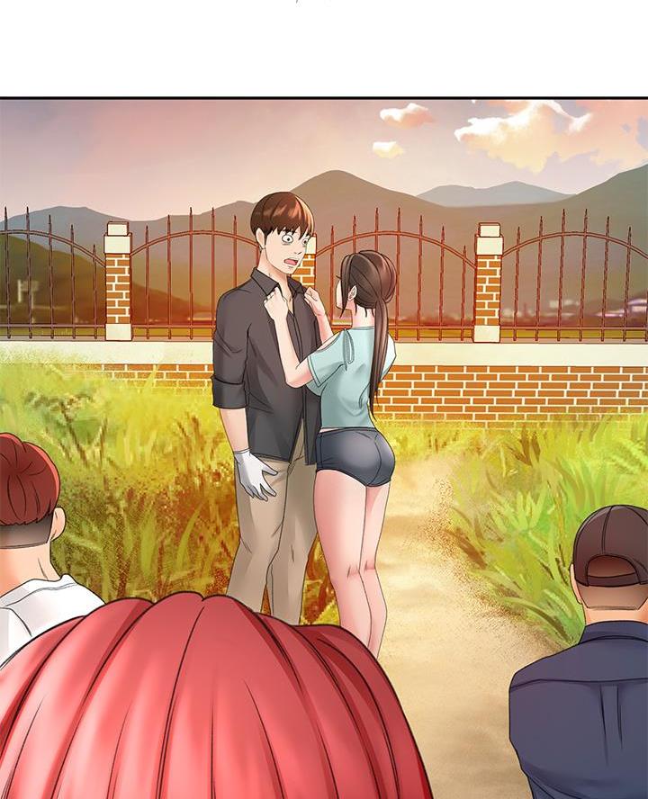 剑道学姐内容介绍漫画,第66话1图