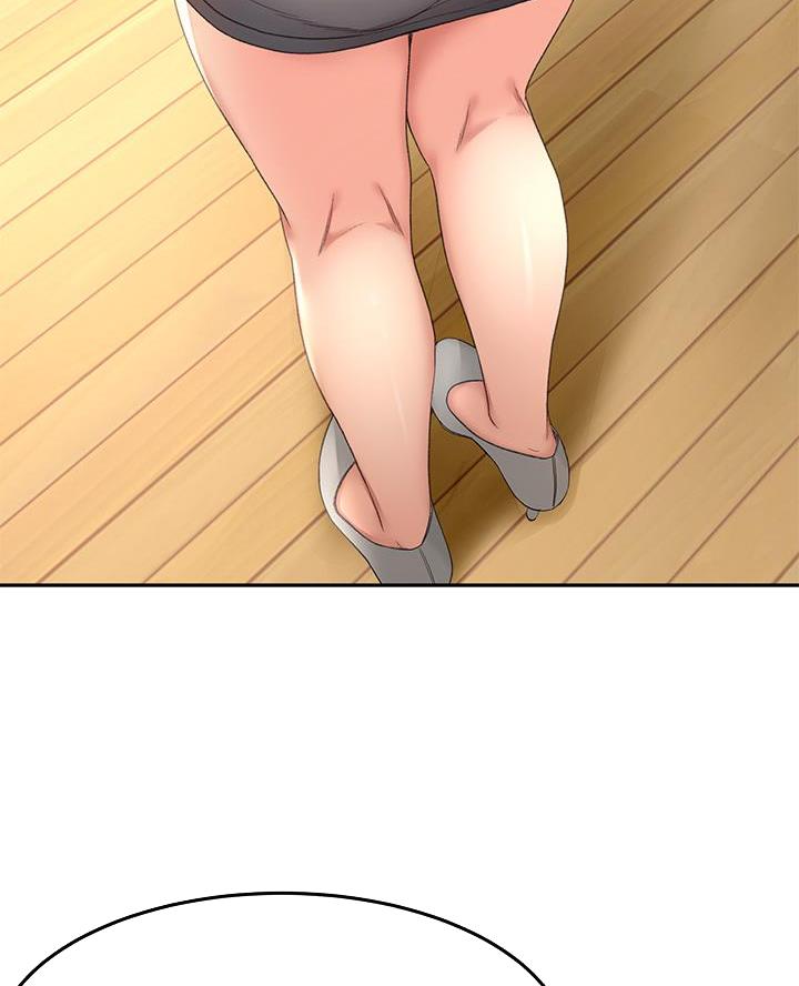 剑道学姐内容介绍漫画,第63话2图