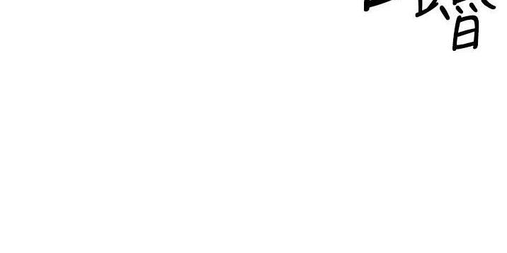 剑道学姐内容介绍漫画,第108话2图