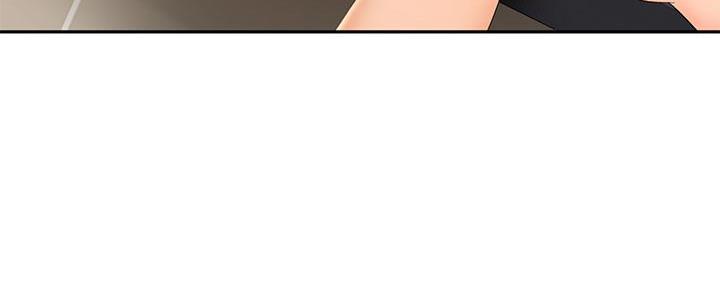 剑道学姐内容介绍漫画,第26话1图