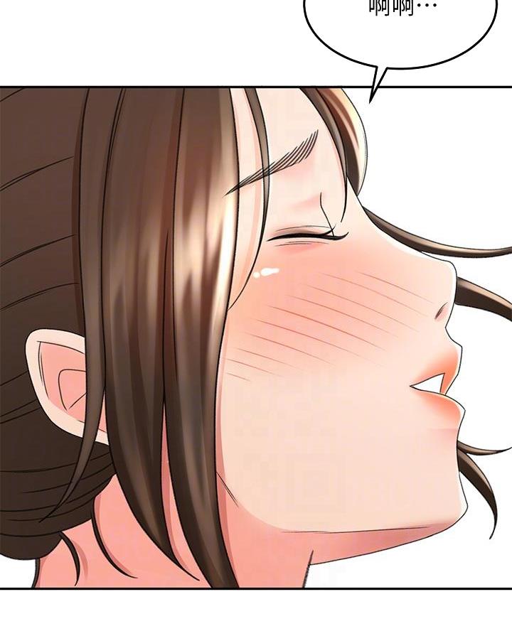 无尘剑道馆/剑道学姐漫画,第67话1图