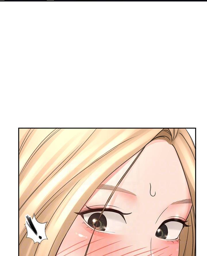 剑道学姐内容介绍漫画,第55话1图